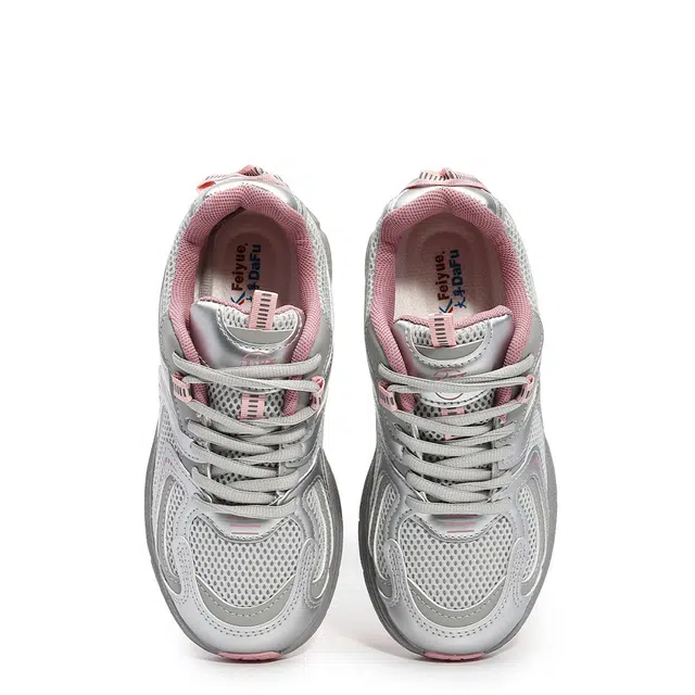 Feiyue