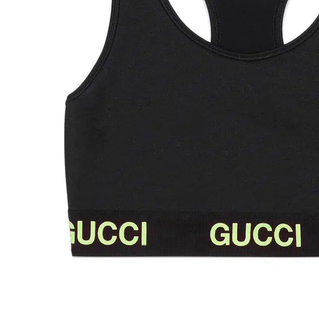 GUCCI SS23 Logo