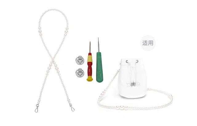 DIOR DIY