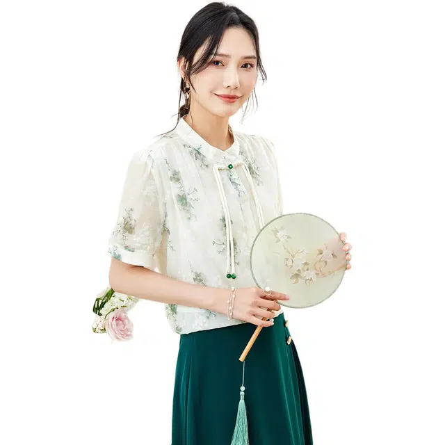 TERRE BLEUE SS24