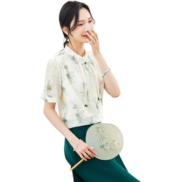TERRE BLEUE SS24