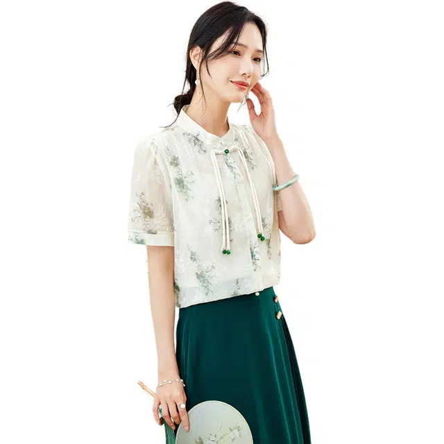 TERRE BLEUE SS24