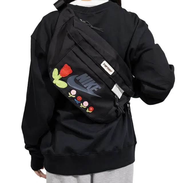 Nike Fantasy DIY