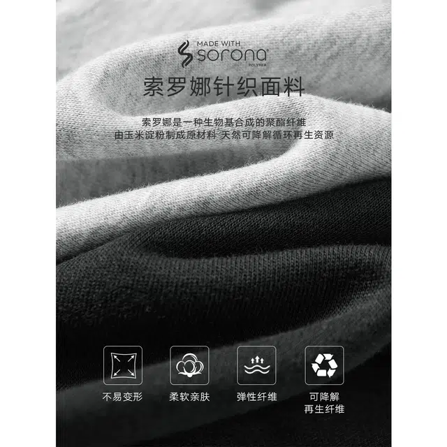 对白 索罗娜休闲卫衣套装连帽开衫直筒半身裙两件套 女款