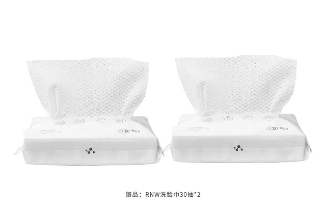 RNW 125ml+125ml+80g+