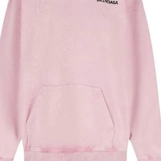 Balenciaga Logo