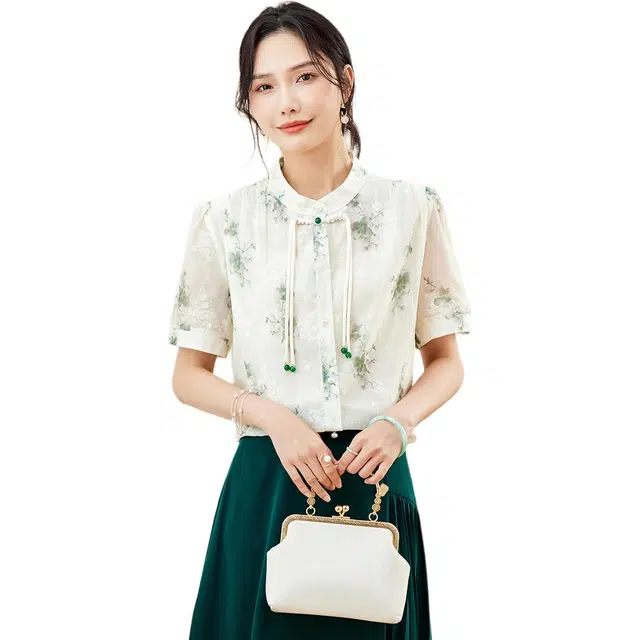 TERRE BLEUE SS24