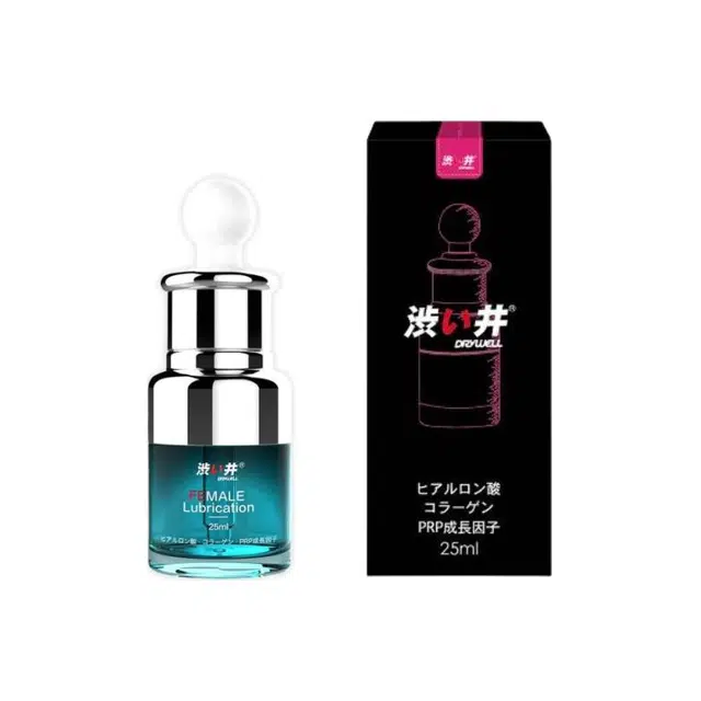涩井  胶原蛋白玻尿酸免洗 润滑液