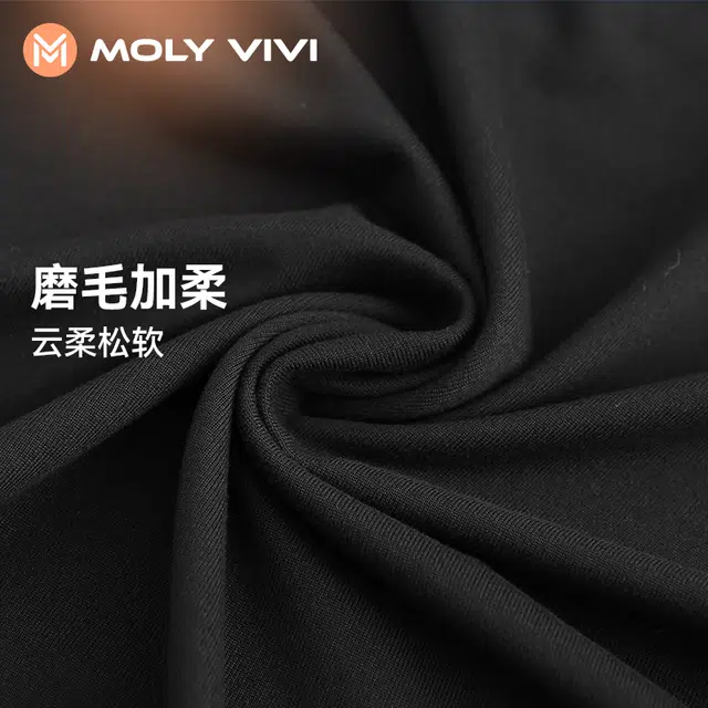 MOLY VIVI T 2024