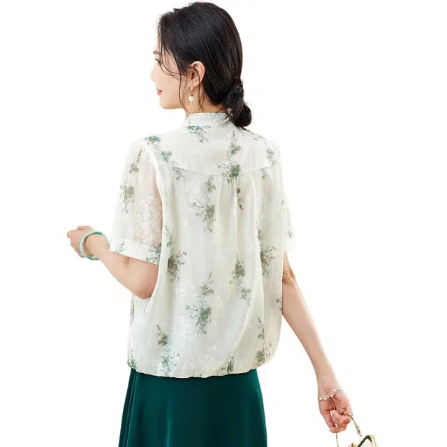 TERRE BLEUE SS24