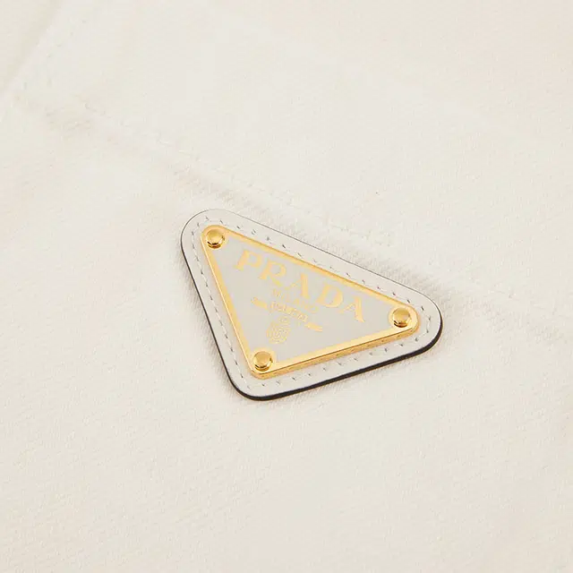PRADA SS24 Logo