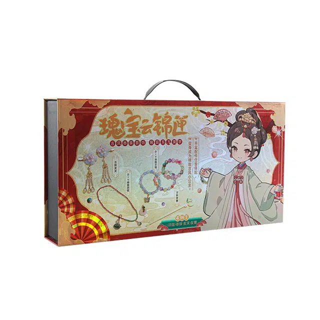 简普森 首饰盒 琉璃串珠手工编织手链配饰 玩具