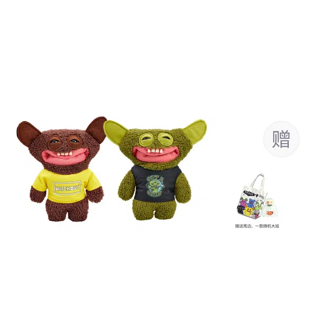 LARK Fuggler 24cm