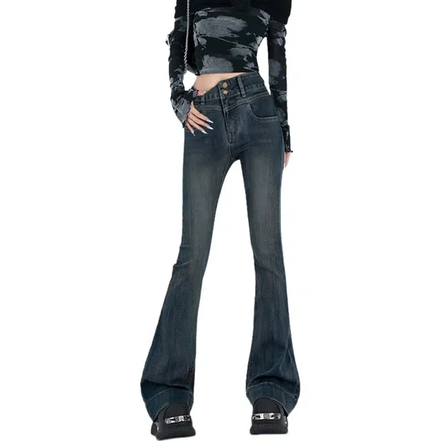 惟熙 高腰修身微喇牛仔裤 女款 复古蓝