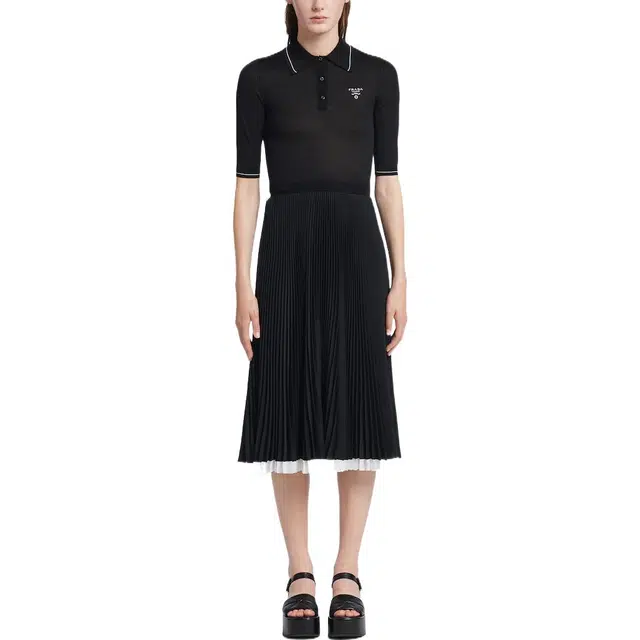 PRADA Logo