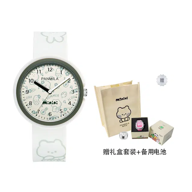 番米拉森林草裙舞 石英机芯 硅胶表带 国表 女表 绿色表盘