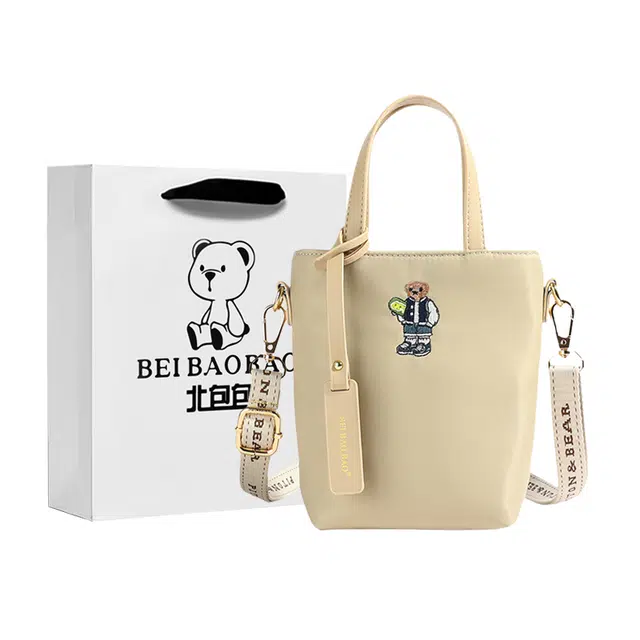 北包包 时尚百搭简约休闲逛街潮流斜挎水桶包 牛津布 单肩包 常规 女款 米色/黑色