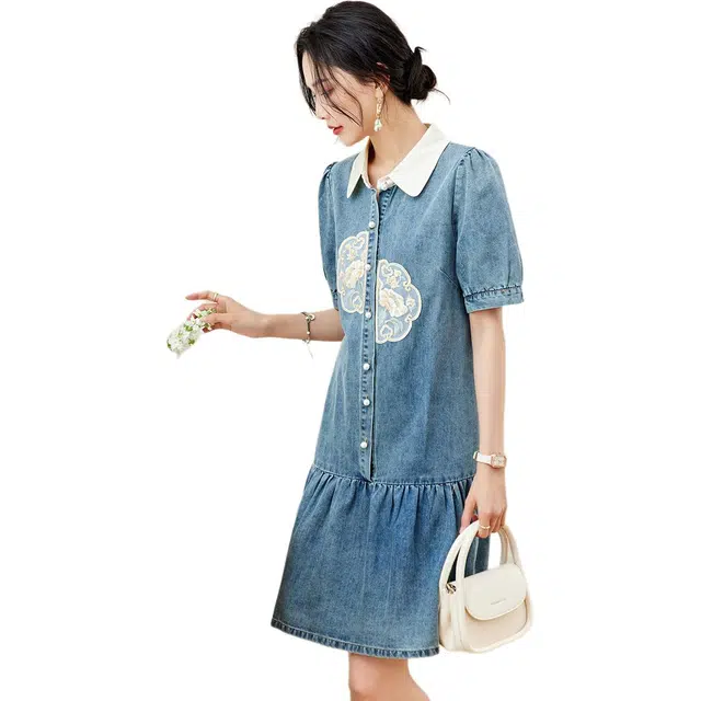TERRE BLEUE SS24