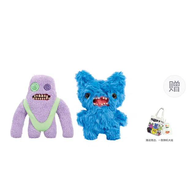 LARK Fuggler 24cm