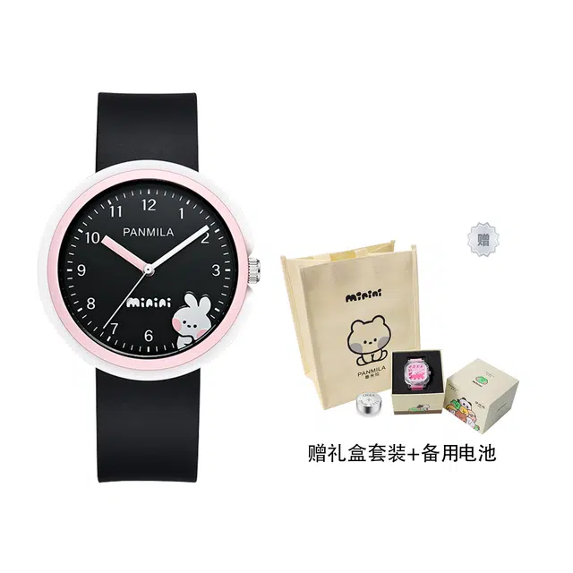 番米拉让我康康 石英机芯 硅胶表带 国表 女表 黑色表盘
