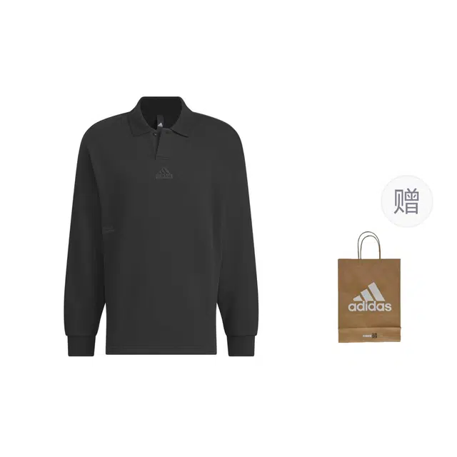 adidas LogoPolo