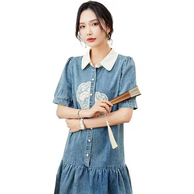 TERRE BLEUE SS24