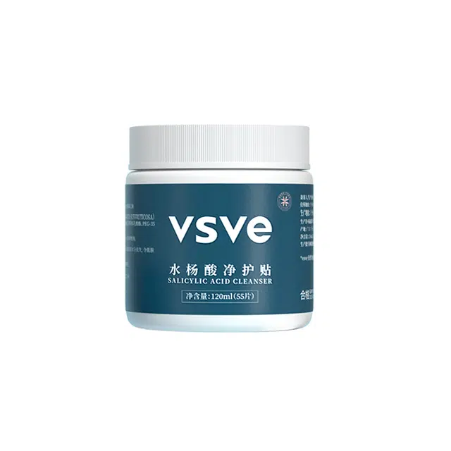 VSVE 120ml*2