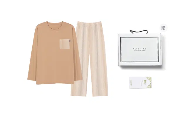 歌倩雅 带胸垫圆领套头长袖长裤简约睡衣礼盒 女款 卡其色