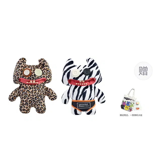 LARK Fuggler 24cm