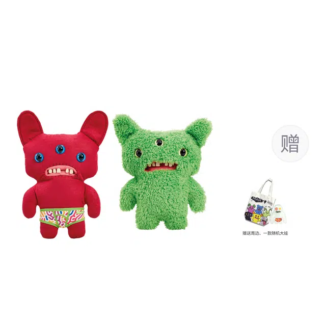 LARK Fuggler 24cm