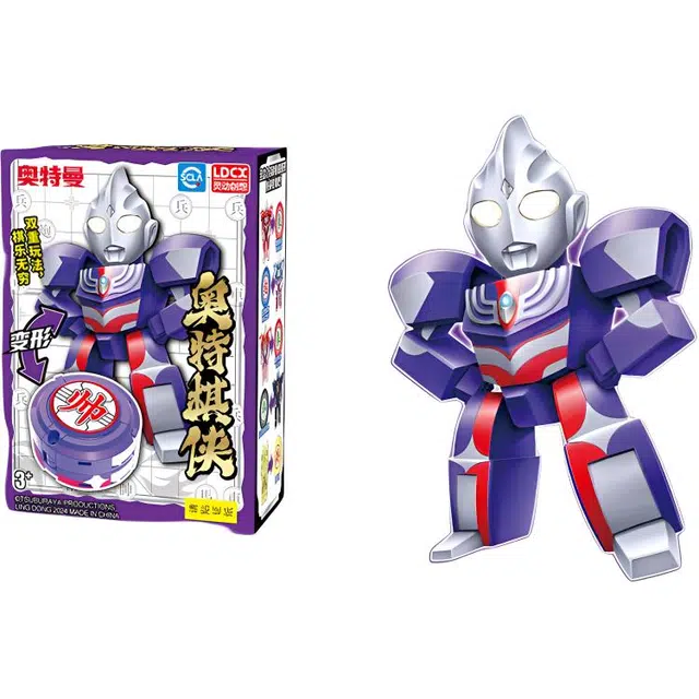 灵动创想 奥特曼 棋侠系列 玩具 变形机器人&象棋棋子