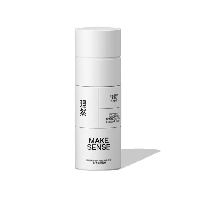 理然 男士素颜乳霜 滋润