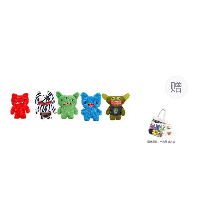 LARK Fuggler 24cm