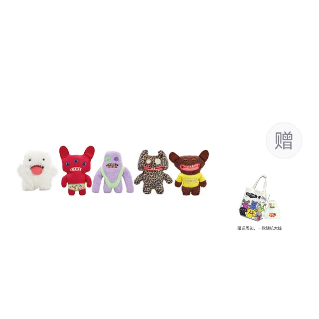 LARK Fuggler 24cm