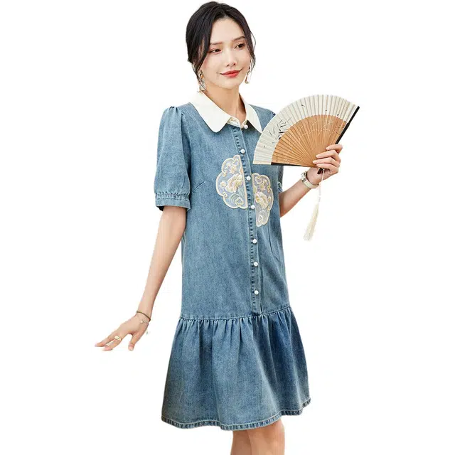 TERRE BLEUE SS24
