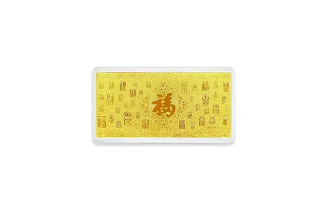 水贝之星 福运满满 国潮复古新中式精致招财转运纳福收藏纪念理财储蓄储值 足金 投资类 金条/金币/金章 男女同款情侣款