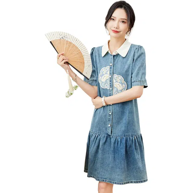 TERRE BLEUE SS24