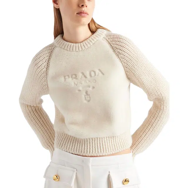 PRADA Logo