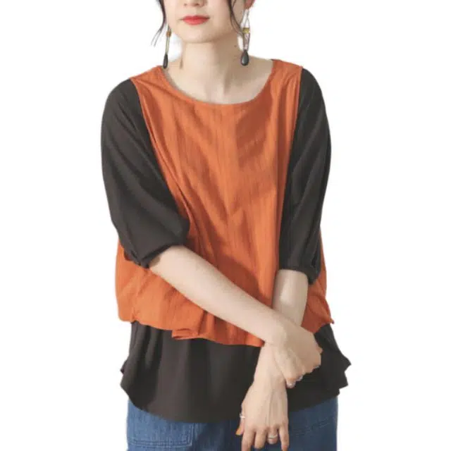 beams T