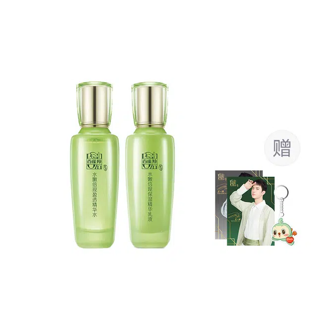 100ml+100ml