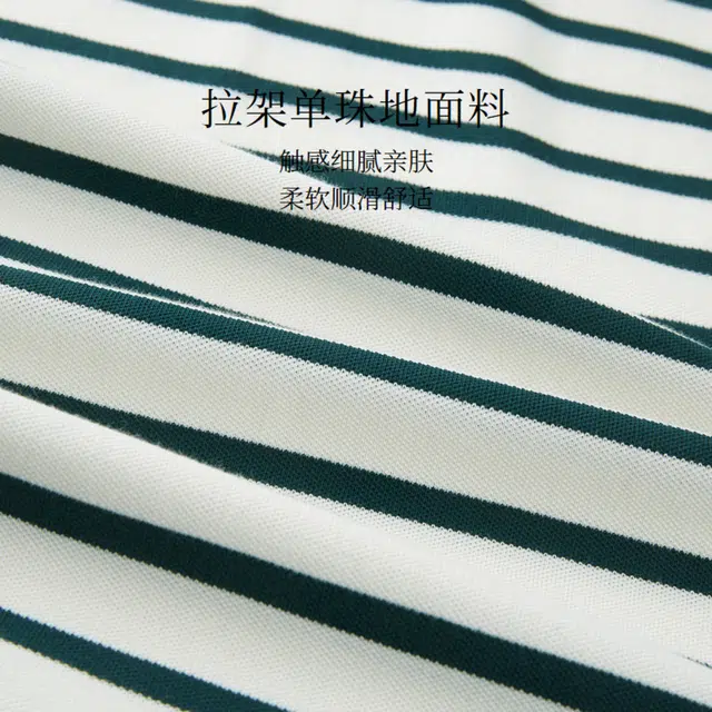 HLA POLO
