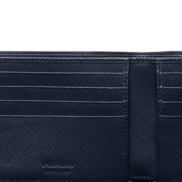 PRADA Saffiano