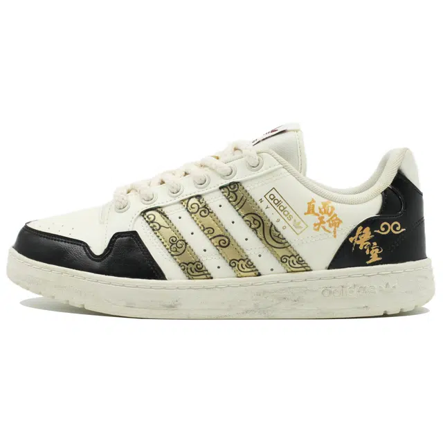 adidas originals NY 90