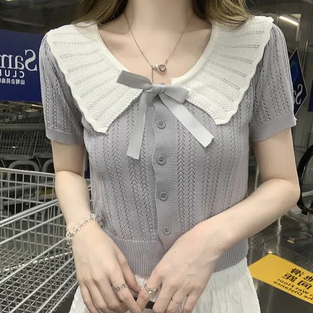 AINUOERMY