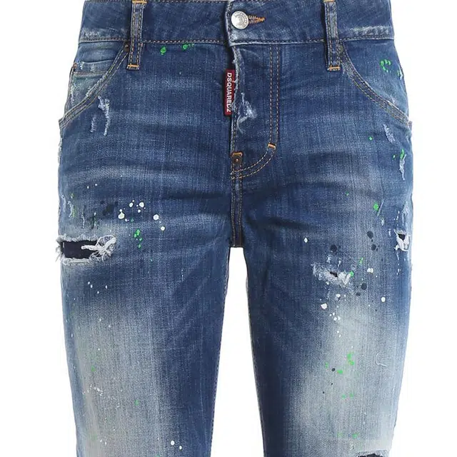DSQUARED 2 SS23