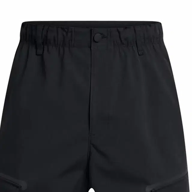 Under Armour Unstoppable