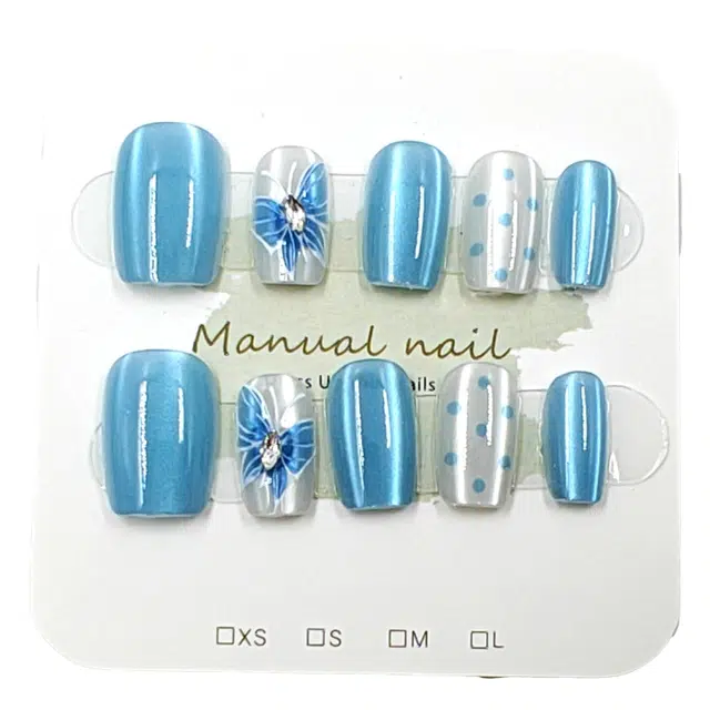 MAXFINE 14mm