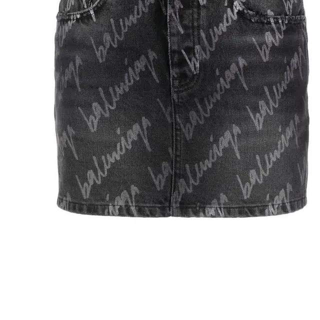 Balenciaga SS22 Logo