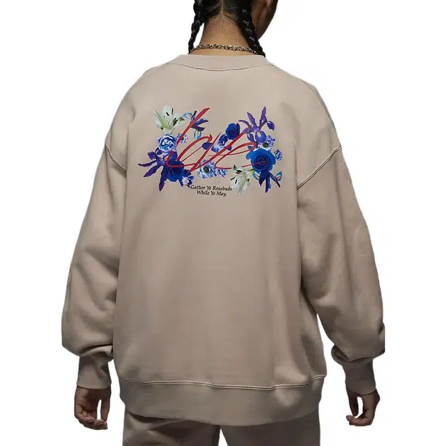 Jordan Flight Fossil Lime