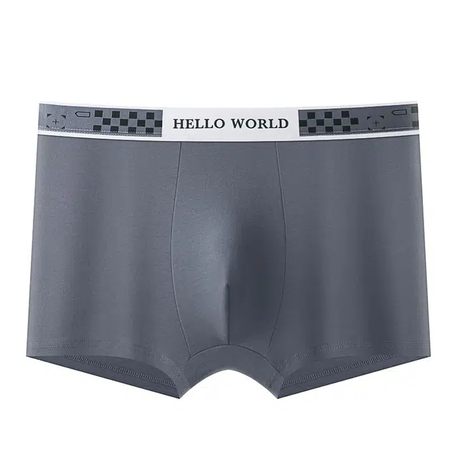 俞兆林 抗菌透气排汗轻薄网孔裆部亲肤高弹平角不夹裆内裤 男款 组合装